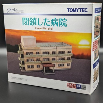 Tomytec  - The Building Collection 065-3 Permanently Closing Hospital - Spur N
