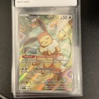 Pokémon Eevee TCG 173 Holo Promo Prismatic Evolutions NM/Mint Condition