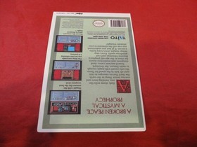 Dungeon Magic Nintendo NES Vidpro Promo Display Card ONLY