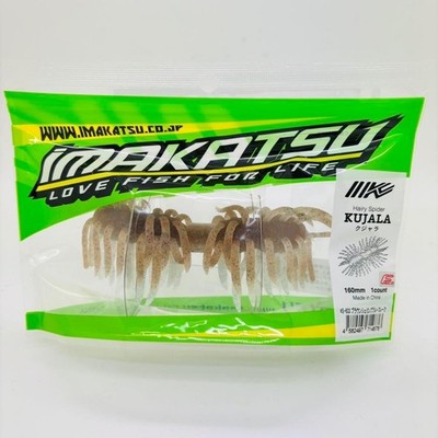 Imakatsu Hairy Spider Kujara Two-Tone Brown Shrimp