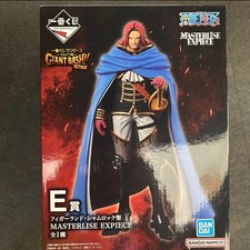 Ichiban Kuji One Piece Elbaf Giant Bash Vol.1...