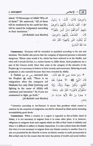 Las seis colecciones auténticas de hadices, Riad-us-Saliheen y Tafsir Ibn Kathir - Imagen 70 de 75