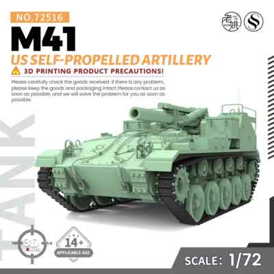SS72516 1/72  USS  M41 self-propelled artillery  Unpainted kits 