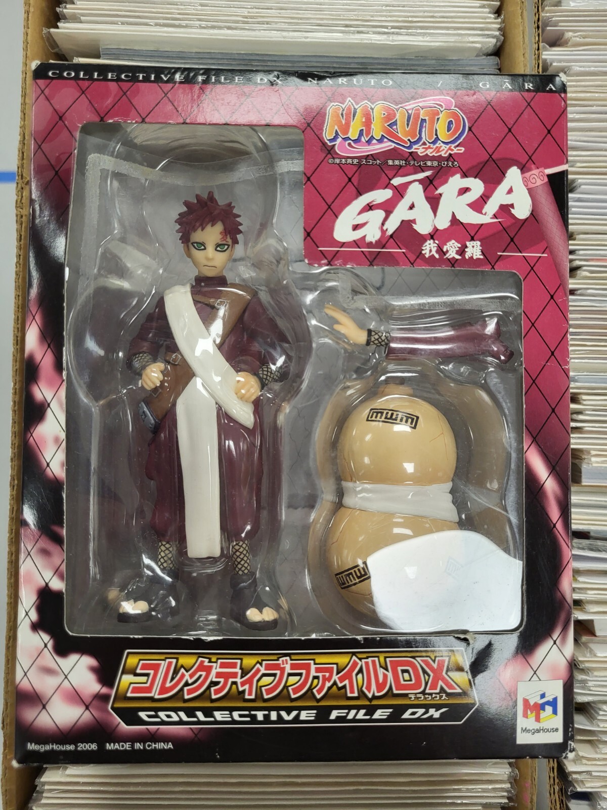 Figura de carrera de Naruto Collective File Dx
