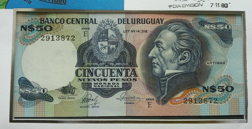 [SJ] Uruguay General José Gervasio Artigas 1980 FDC (banknote coin cover) 3 in1  - Image 2 of 4