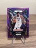 2023-24 Panini Prizm Basketball Monopoly #69 Joel Embiid Purple Wave Prizm SP