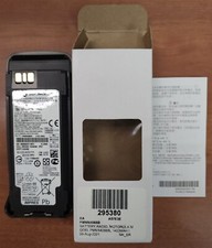 MOTOROLA RECHARGEABLE BATTERY PMNN4066B 1700mAh 7.4V