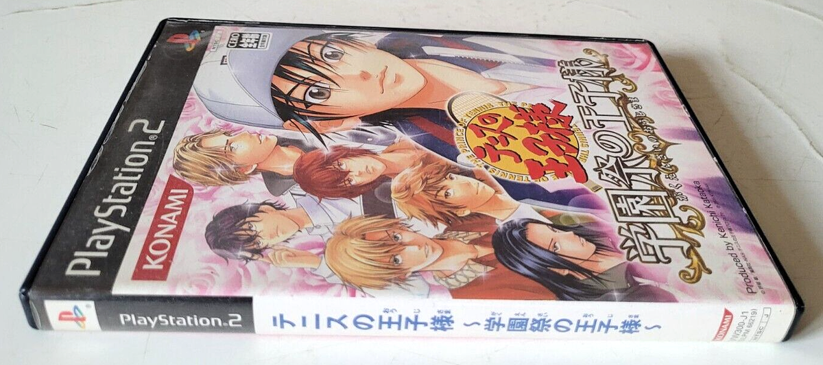 The Prince Of Tennis Gakuensai Sur PlayStation 2 (PS2) - NTSC-J (JAP) - Complet + Carte