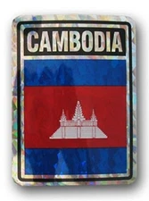 CAMBODIA  PRISMATIC  REFLECTIVE FLAG STICKER DECAL  - NEW - FREE SHIPPING