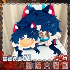 Honkai: Star Rail Blade Plush Doll Shoulder Bag Cosplay Cute Toy Backpack Gift