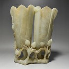 Superb Antique Chinese Jade Brush Pot Flower Design — photo 7