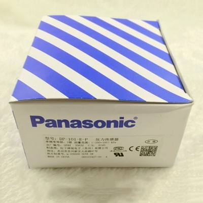 DP-101-E-P   Digital Pressure Sensor New In Box #tp