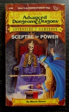 Sceptre of Power : Kingdom of Sorcery Trilogy, Vol. I by Morris Simon