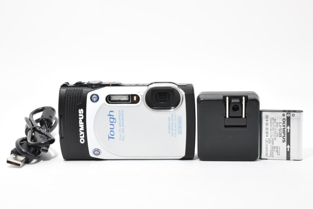 Excellent condition Olympus OLYMPUS STYLUS TG 850 white