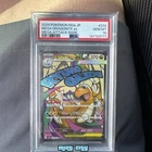 Pokémon Mega Dragonite ex 232/193 M2a Mega Rare Holo Japanese PSA 10
