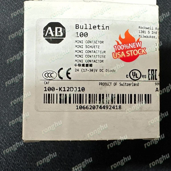 Free Shipping New AB 100-K12DJ10 IEC 12 A Miniature Contactor