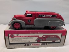 Coastal 1939 Dodge Airflow Tanker Bank 1:38 Scale die-cast by Ertl NIB VTG 1996