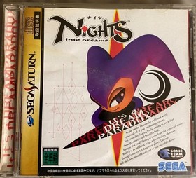 NiGHTS into Dreams Sega Saturn Action Game Floating Dream World