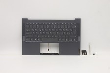 Original 5CB1B05304 Lenovo Thinkpad Tastatur ...