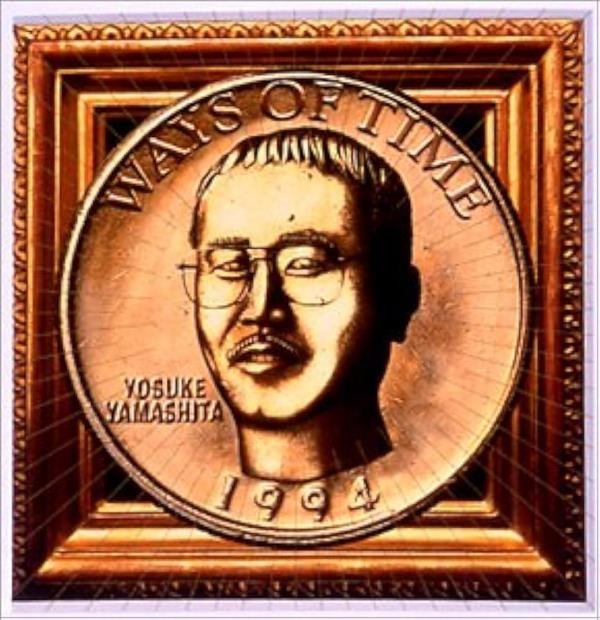 Yamashita Yosuke New York Trio - Ways Of Time