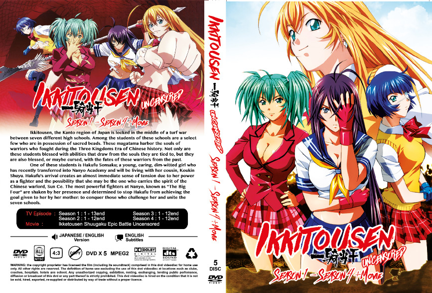 Anime DVD 7-volume set with IKKI TOUSEN Box * 2, Video software