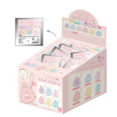 [RandomX1P]Sanrio Secret Mini Pouch(6types random)Coin Wallet Key Ring