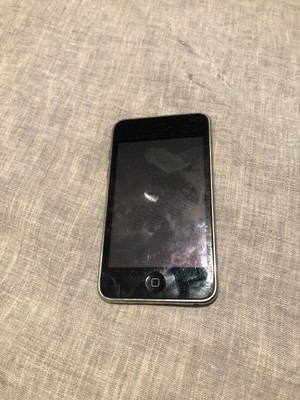 splitter wear itouch