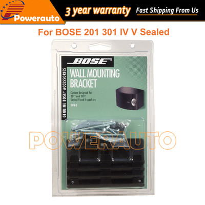 For BOSE 201 301 IV V Sealed WB-3 Bookshelf Speaker Wall Mounting Brackets
