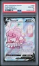 2021 POKEMON SWORD & SHIELD CHILLING REIGN #183 FULL ART/BLISSEY V PSA 10