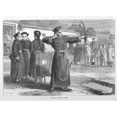 CHINA Manchu Bowmen at Pekin (Beijing) Antique Print 1873
