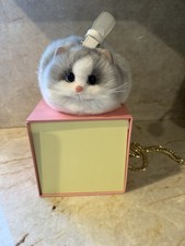 Maotaimeng Luxury Gray/White Cat Bag With Gold Strap, New In Box Pure Elegance 