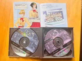 Sega Saturn NOEL3 Regular Edition Complete Software #1b4fa3