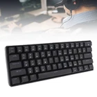 60 Percent Mechanical Keyboard RGB Backlit 61 Keys Miniature Wired Gaming K GVDH