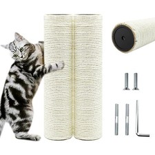 2PCS Cat Scratching Post Replacement Poles 11.81" Sisal M8 Screws Cat Tree Parts