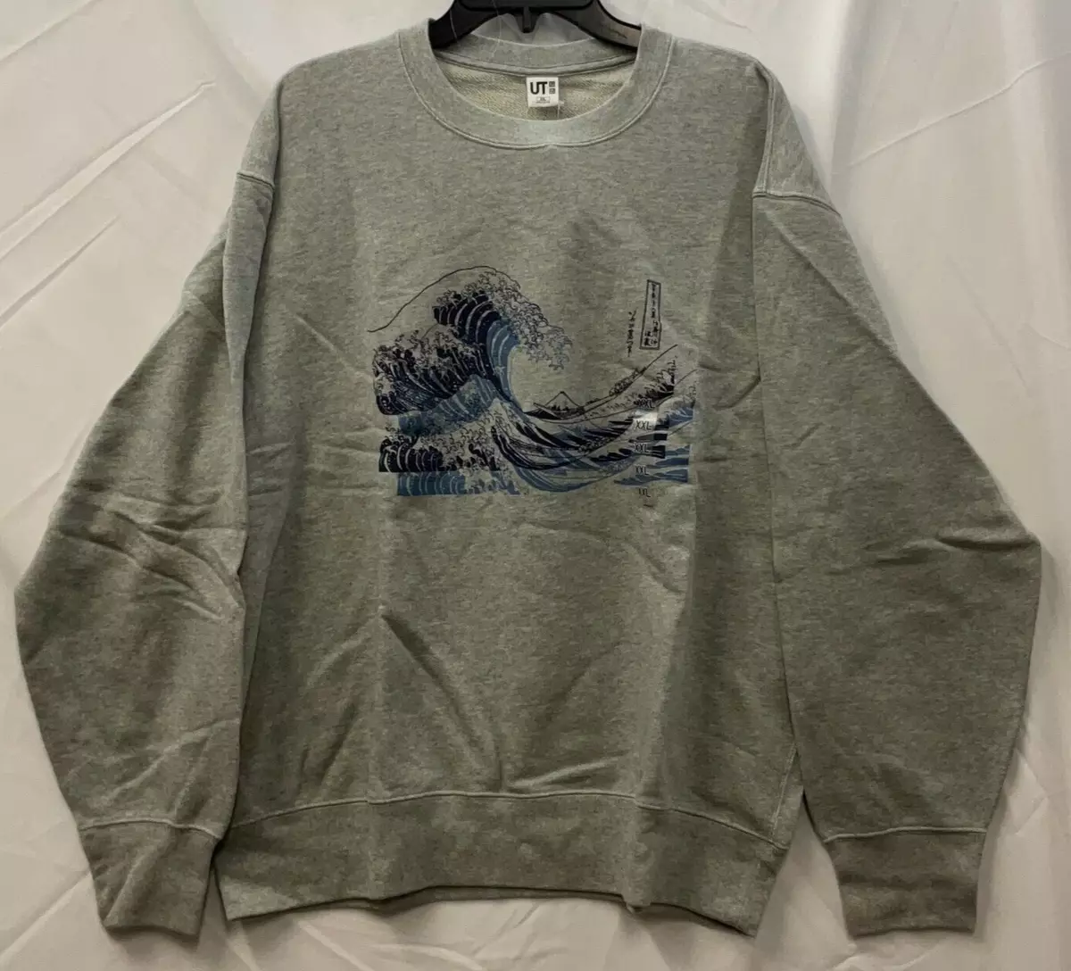 Ukiyo-e Masters UT collection  Graphic T-shirts and sweatshirts