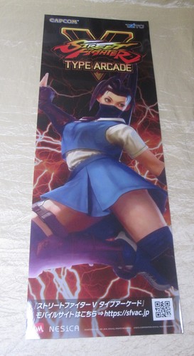 2018 CAPCOM STREET FIGHTER V TYPE ARCADE POSTER - IBUKI - Picture 1 of 1