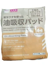 Cooking Oil Abrosbant Pad