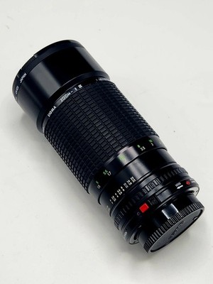 Sigma 75-200 2.8 III for Cannon
