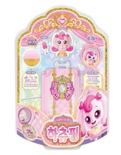 Princess Catch Teenieping Season 6 Heartsping Figure Korean Character Toy