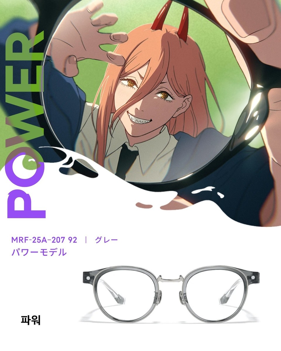 JINS x Chainsaw Man Power Model Glasses MRF-25A-207 | eBay