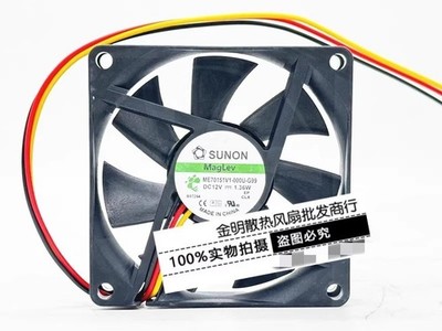 1 pcs SUNON 7015 7CM ME70151V1-000U-G99 12V 1.36W chassis cooling fan