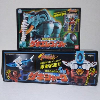 Power Rangers Jungle Fury Gekiranger Geki Elefantenhai Set BANDAI Japan mit Box