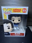 Funko Pop! Vinyl: Bluto #914 Animal House Movies