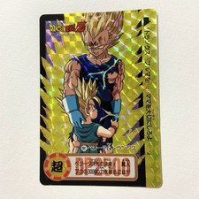 Bandai Dragon Ball Z Card 151 797 Vegeta  Trunks Prism Holo 1994 JAPAN