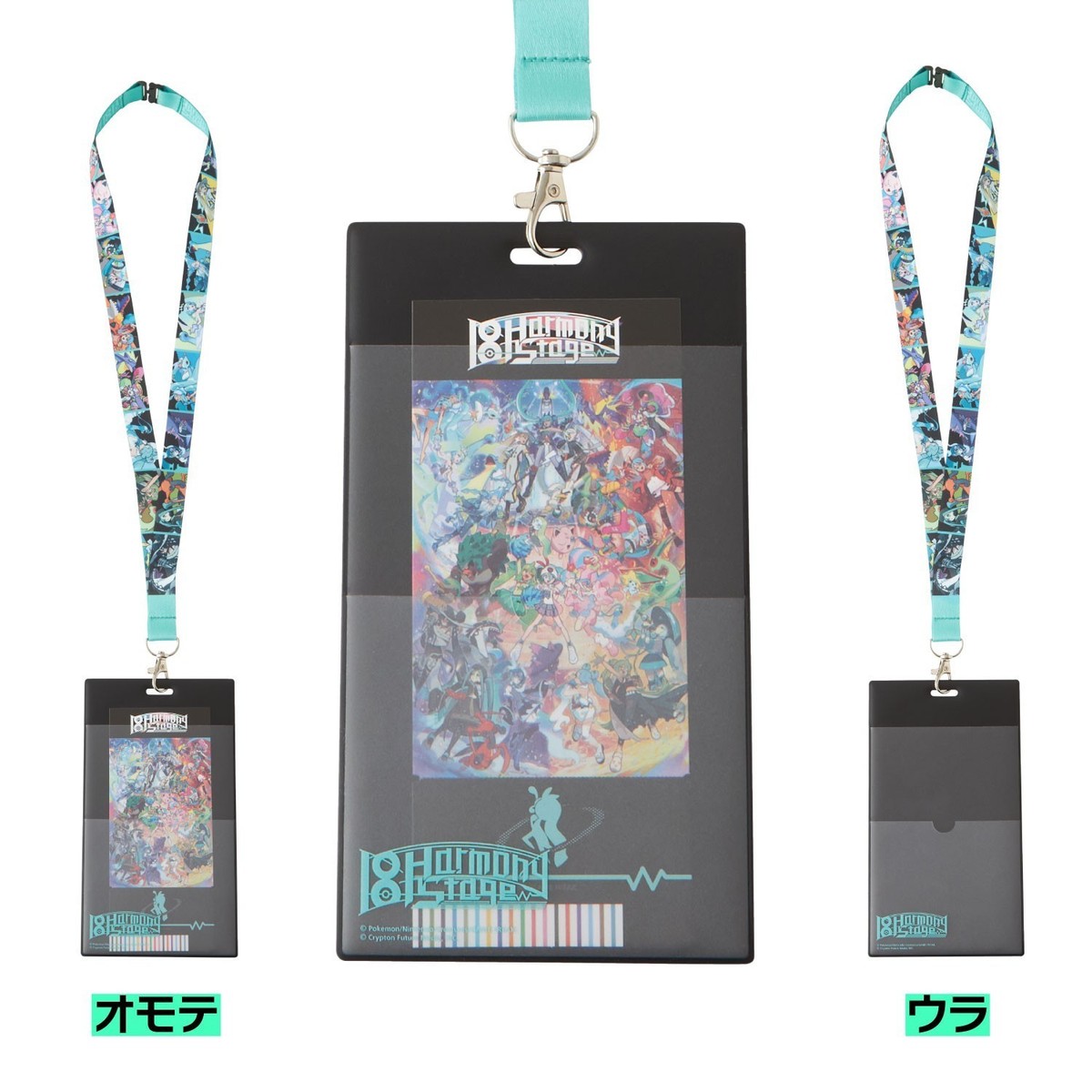 18 Harmony Stage Official Goods Pokémon feat. Hatsune Miku Project 18 Harmony Stage Official Goods Pokémon feat. Hatsune Miku Project