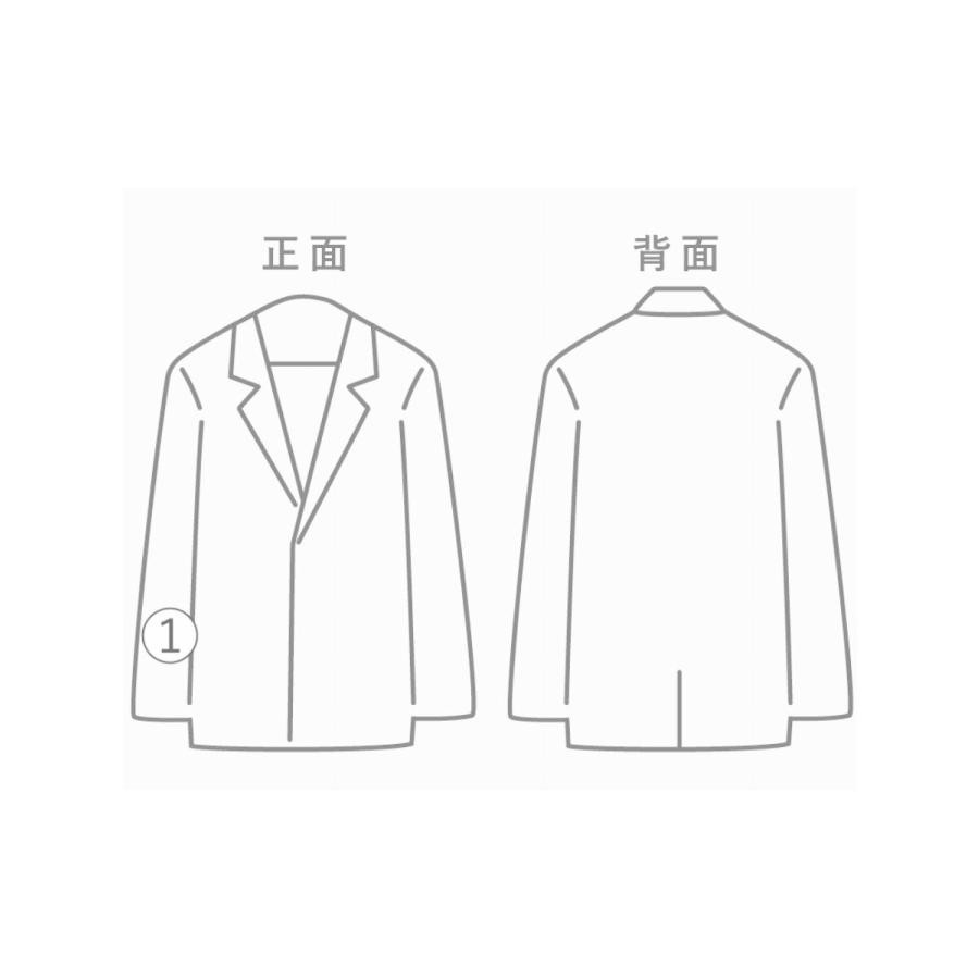 ENFOLD SOLID BLOUSON Jacket 36 Polyester 300HA130… - image 8