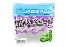 SALE Jackall Soft Bait SW Deka Kibina-Go 2.5" Clear HL Flake (9072)