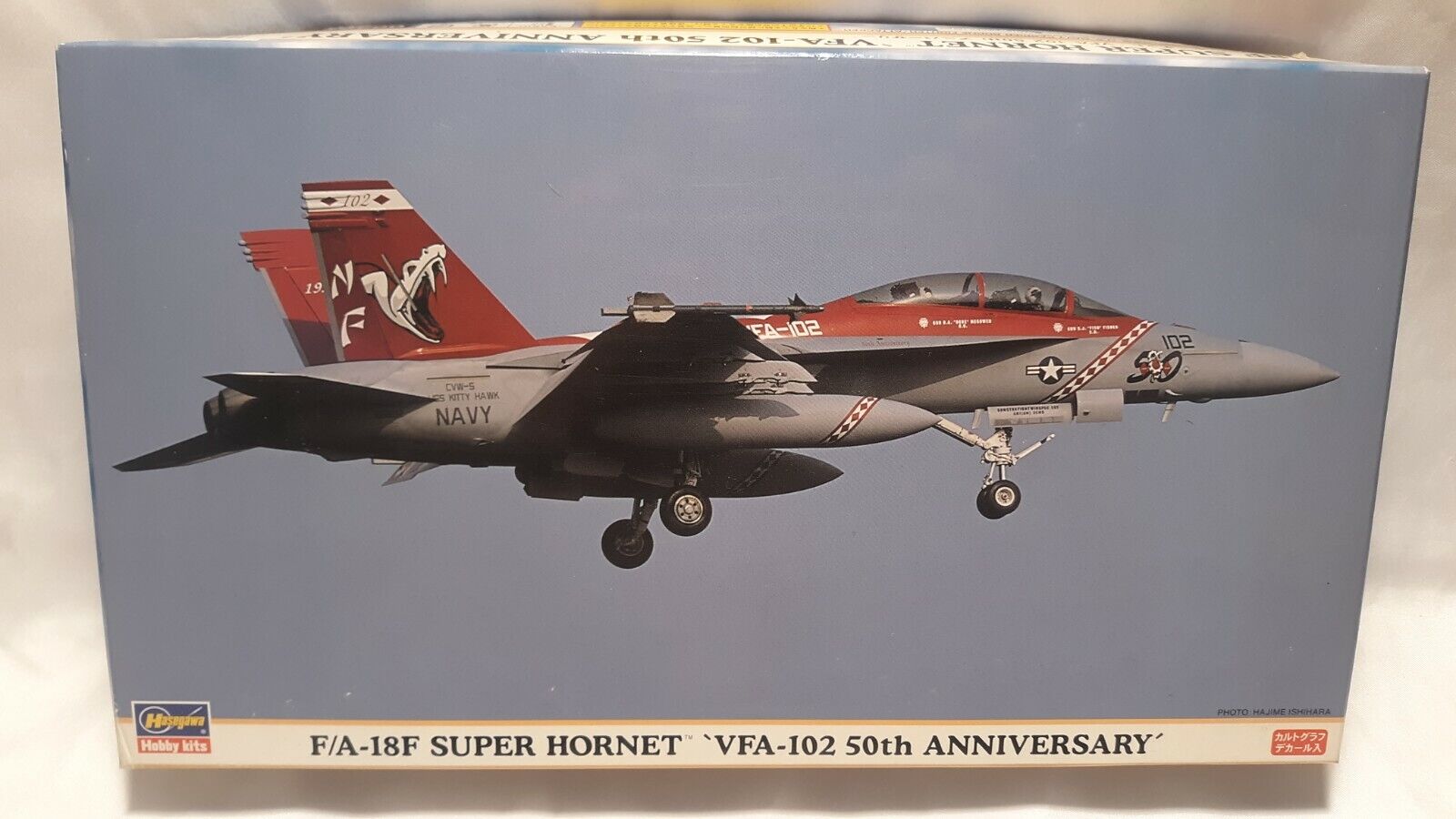 Hasegawa  F/A-18F Hornet ‘VFA-102 50th Anniversary’ 1/72  RARE