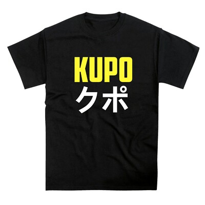 T-Shirt Kupo Moogle Chocobo Final Fantasy inspiriert