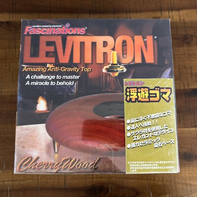 FASCINATIONS LEVITRON CHERRY WOOD NEW IN BOX - Sealed
